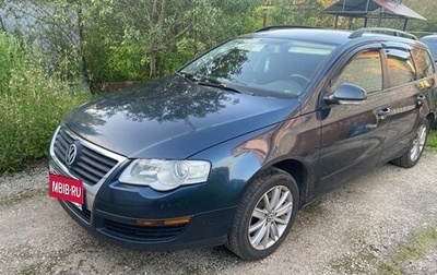 Volkswagen Passat B6, 2007 год, 620 000 рублей, 1 фотография