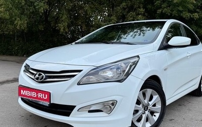 Hyundai Solaris II рестайлинг, 2016 год, 1 075 000 рублей, 1 фотография