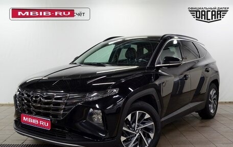 Hyundai Tucson, 2021 год, 2 630 000 рублей, 1 фотография
