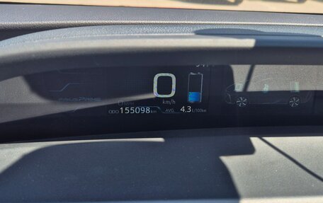Toyota Prius IV XW50, 2017 год, 2 345 000 рублей, 8 фотография