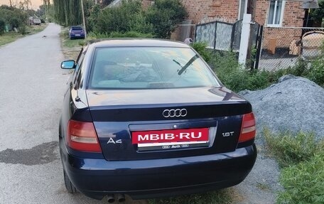 Audi A4, 1999 год, 550 000 рублей, 2 фотография