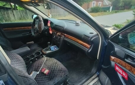 Audi A4, 1999 год, 550 000 рублей, 6 фотография