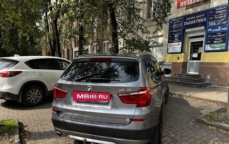 BMW X3, 2014 год, 1 950 000 рублей, 7 фотография