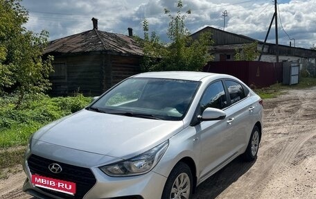 Hyundai Solaris II рестайлинг, 2018 год, 1 095 000 рублей, 2 фотография