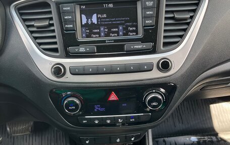Hyundai Solaris II рестайлинг, 2018 год, 1 095 000 рублей, 4 фотография