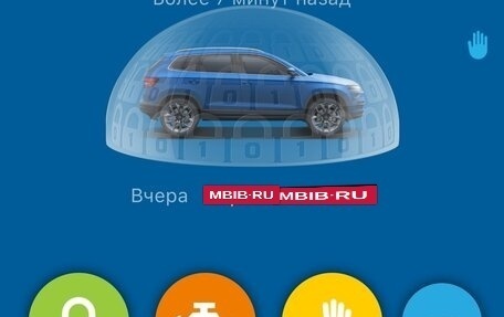 Skoda Karoq I, 2022 год, 2 800 000 рублей, 9 фотография