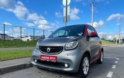 Smart Fortwo III, 2016 год, 850 000 рублей, 1 фотография