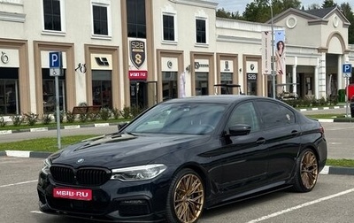 BMW 5 серия, 2018 год, 3 650 000 рублей, 1 фотография