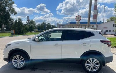 Nissan Qashqai, 2020 год, 2 000 000 рублей, 1 фотография