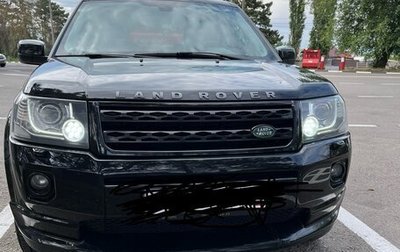 Land Rover Freelander II рестайлинг 2, 2013 год, 1 400 000 рублей, 1 фотография