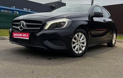 Mercedes-Benz A-Класс, 2015 год, 1 350 000 рублей, 1 фотография