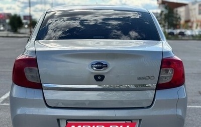 Datsun on-DO I рестайлинг, 2015 год, 375 000 рублей, 1 фотография