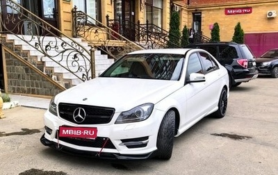 Mercedes-Benz C-Класс, 2013 год, 1 600 000 рублей, 1 фотография