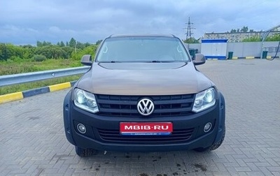 Volkswagen Amarok I рестайлинг, 2012 год, 1 530 000 рублей, 1 фотография