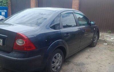 Ford Focus II рестайлинг, 2006 год, 665 000 рублей, 1 фотография