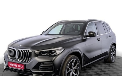 BMW X5, 2022 год, 6 750 000 рублей, 1 фотография