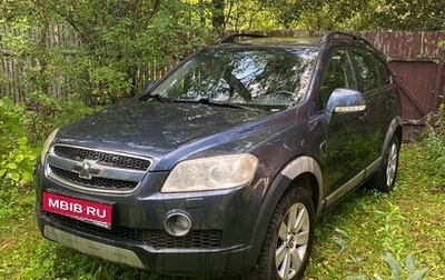 Chevrolet Captiva I, 2007 год, 650 000 рублей, 1 фотография