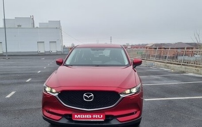 Mazda CX-5 II, 2021 год, 2 650 000 рублей, 1 фотография