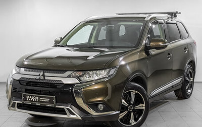 Mitsubishi Outlander III рестайлинг 3, 2020 год, 2 195 000 рублей, 1 фотография