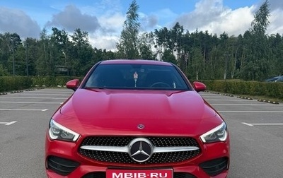Mercedes-Benz CLA, 2019 год, 2 350 000 рублей, 1 фотография