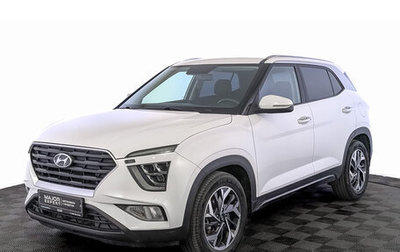 Hyundai Creta, 2021 год, 1 850 000 рублей, 1 фотография