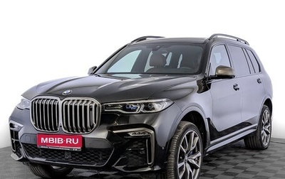 BMW X7, 2019 год, 6 850 000 рублей, 1 фотография