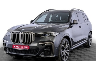 BMW X7, 2020 год, 7 195 000 рублей, 1 фотография