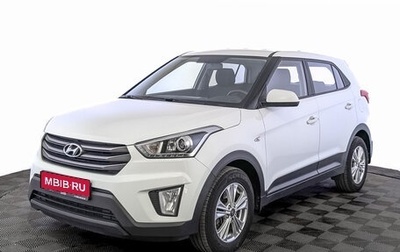 Hyundai Creta I рестайлинг, 2019 год, 1 795 000 рублей, 1 фотография