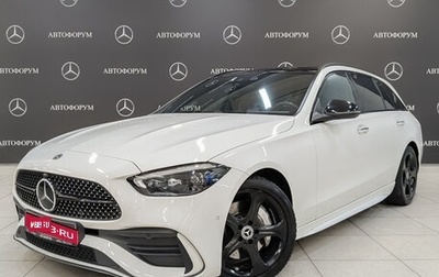 Mercedes-Benz C-Класс, 2021 год, 4 805 000 рублей, 1 фотография