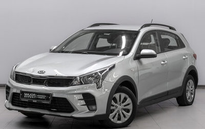 KIA Rio IV, 2021 год, 1 040 000 рублей, 1 фотография