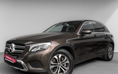 Mercedes-Benz GLC, 2018 год, 3 215 000 рублей, 1 фотография