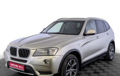 BMW X3, 2013 год, 1 790 000 рублей, 1 фотография