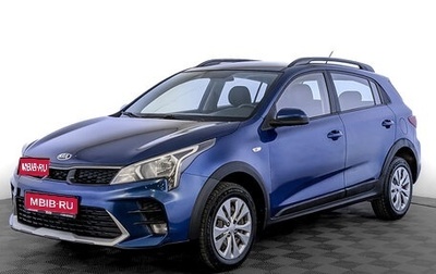 KIA Rio IV, 2021 год, 1 015 000 рублей, 1 фотография