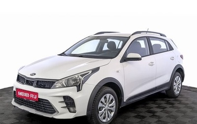 KIA Rio IV, 2021 год, 1 065 000 рублей, 1 фотография