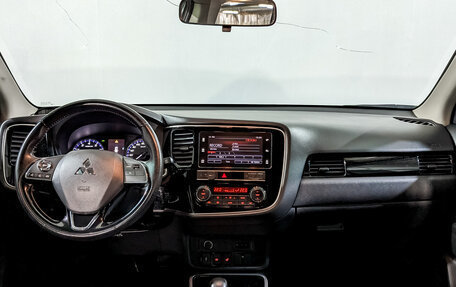Mitsubishi Outlander III рестайлинг 3, 2020 год, 2 195 000 рублей, 14 фотография
