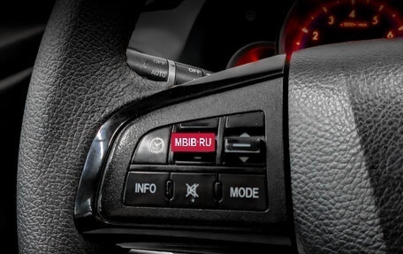 Mazda 6, 2012 год, 1 075 000 рублей, 25 фотография