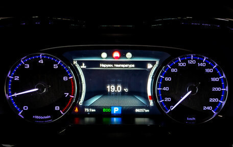 GAC GS8 I, 2021 год, 2 395 000 рублей, 13 фотография