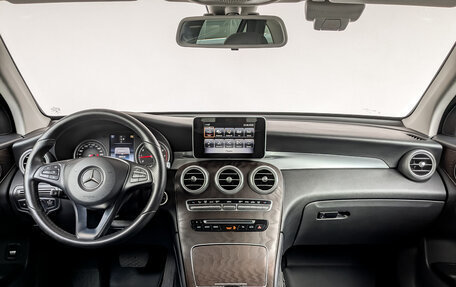 Mercedes-Benz GLC, 2018 год, 3 215 000 рублей, 15 фотография