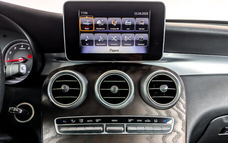 Mercedes-Benz GLC, 2018 год, 3 215 000 рублей, 16 фотография