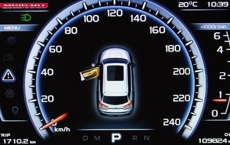 Geely Atlas I, 2018 год, 1 350 000 рублей, 15 фотография