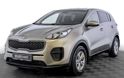 KIA Sportage IV рестайлинг, 2017 год, 1 790 000 рублей, 1 фотография