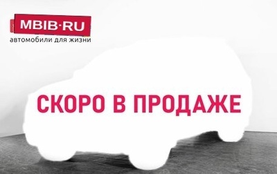 Toyota Wish II, 2015 год, 1 550 000 рублей, 1 фотография
