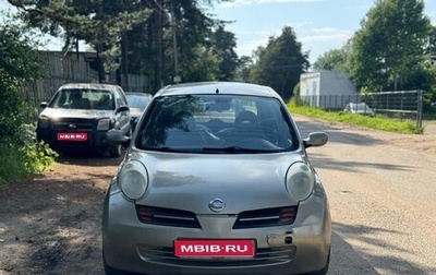 Nissan Micra III, 2003 год, 200 000 рублей, 1 фотография