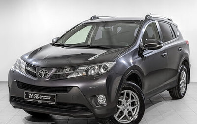 Toyota RAV4, 2014 год, 1 645 000 рублей, 1 фотография