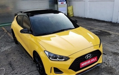 Hyundai Veloster II, 2019 год, 1 092 777 рублей, 1 фотография