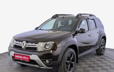 Renault Duster I рестайлинг, 2020 год, 1 685 000 рублей, 1 фотография