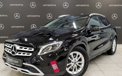 Mercedes-Benz GLA, 2018 год, 2 395 000 рублей, 1 фотография