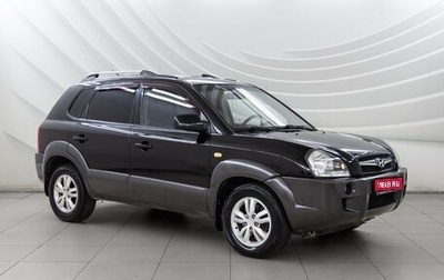 Hyundai Tucson III, 2008 год, 878 000 рублей, 1 фотография