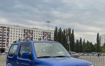 Suzuki Jimny, 2008 год, 1 400 000 рублей, 1 фотография