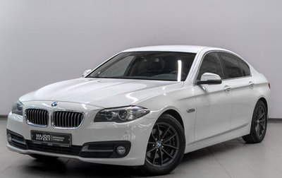BMW 5 серия, 2016 год, 2 490 000 рублей, 1 фотография
